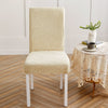 Beige Leaf Waterproof Chair Cover