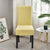 Waterproof Chair Cover Light Yellow