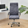 Deco Office Chair Cover