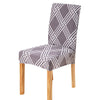 designer chair cover