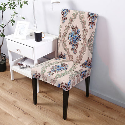Vintage Beige Chair Cover