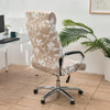 Beige Universal Office Chair Cover