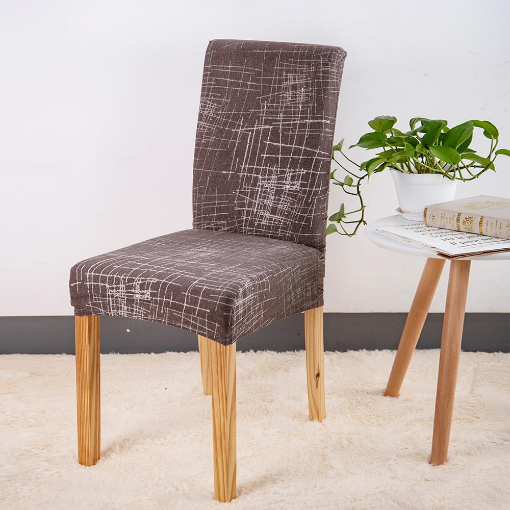 Modern Chair Cover (Brown)
