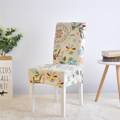 Multicolored Floral Chair Cover