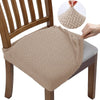 Dark Beige Jacquard Chair Seat Cover