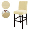 Light Beige Bar Stool Cover