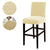 Light Beige Bar Stool Cover