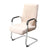 Khaki Velvet Office Chair Cover