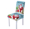 Chair Cover Merry Christmas Sky Blue