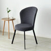 Dark Gray Scandinavian Chair Cover