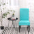 Turquoise Blue Chair Cover