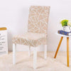 Beige Chair Cover With White Patterns