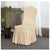 Beige Wedding Chair Cover