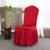 Red Wedding Chair Cover