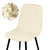 Champagne White Scandinavian Chair Cover