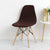 Dark Brown Scandinavian Chair Cover