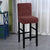 Mahogany Bar Stool Cover