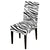 Zebra Chair Cover