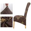 Coffee Large Chair Cover