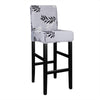 Wavy Black Leaves Gray Bar Stool Cover