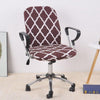 Coffee Brown Office Chair Cover