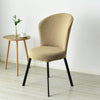 Neutral Beige Scandinavian Chair Cover