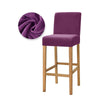 Mauve Azur Velvet Bar Stool Cover