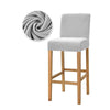 Light Gray Velvet Bar Stool Cover