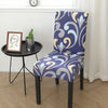 Gray, Blue and Yellow Joana Purple Chair Cover