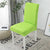 Lime Green Chair Cover