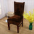 Brown Velvet Chair Cover