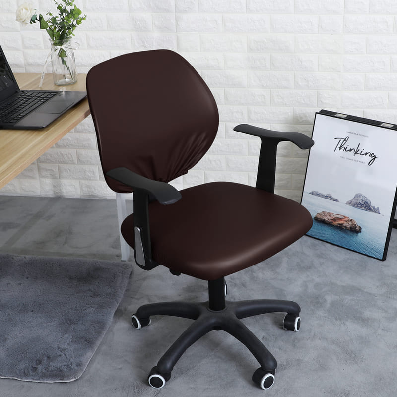 Coffee Leather Office Chair Cover