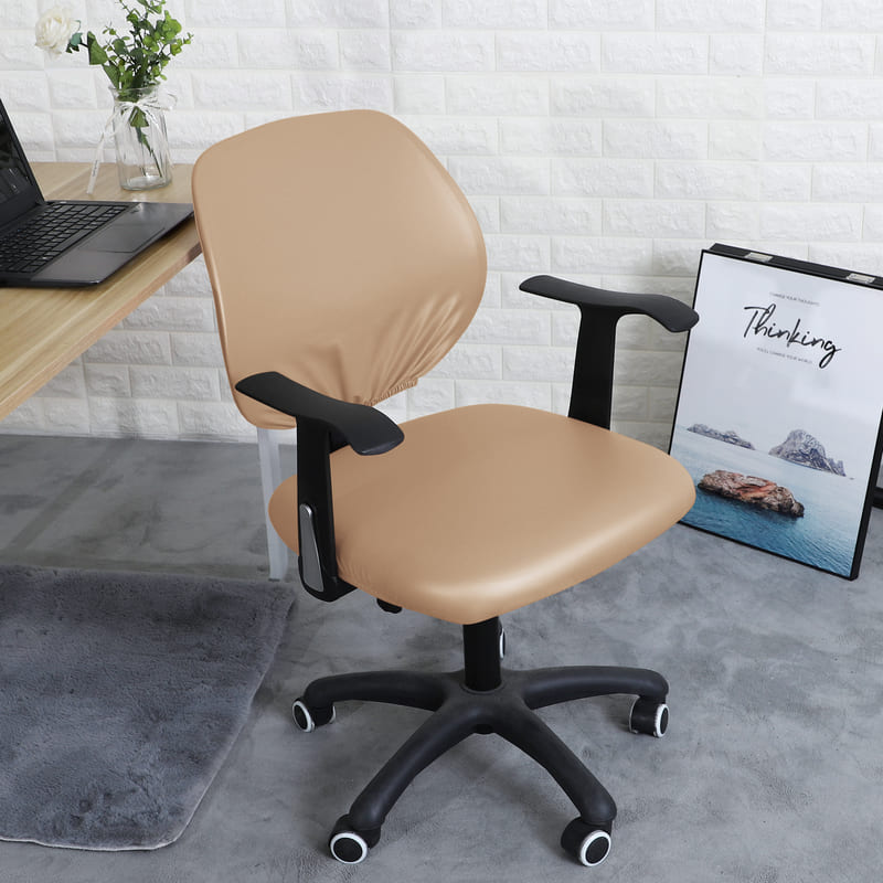 Camel Leather Office Chair Cover