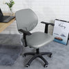 gray leather office chair cover