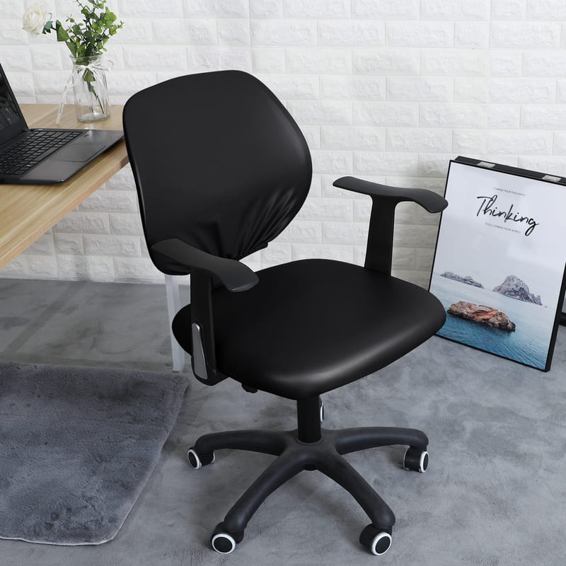 Black Leather Office Chair Cover